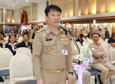 สหกรณ์วัดจันทร์ จำกัด สันนิบาตสหกรณ์จังหวัดพิษณุโลก ... พารามิเตอร์รูปภาพ 48